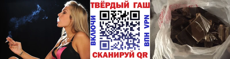 Наркошоп купить Гашиш  Codein  Кокаин  АМФЕТАМИН  Меф  А ПВП  Канабис  Дегтярск