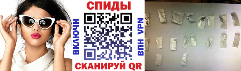 Купить где  Дегтярск  Амфетамин VHQ 
