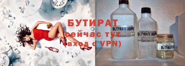 mdpv Вязники