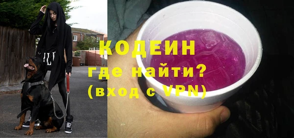 mdpv Вязники