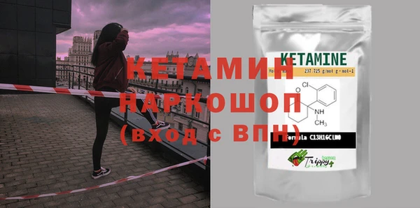 эйфоретик Вязьма