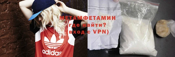 прущая мука Бородино