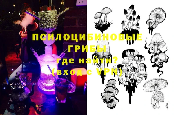 mdpv Вязники