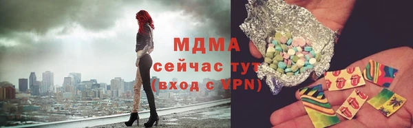 гидропоника Вяземский