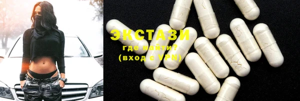 mdpv Вязники