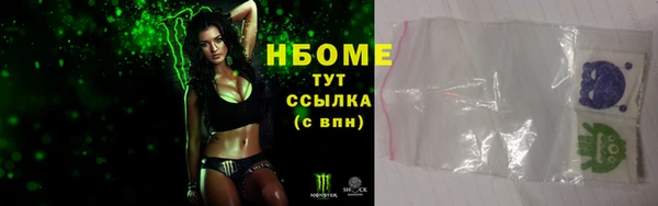 mdpv Вязники