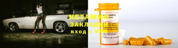 эйфоретик Вязьма