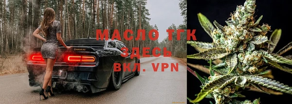 гидропоника Вяземский