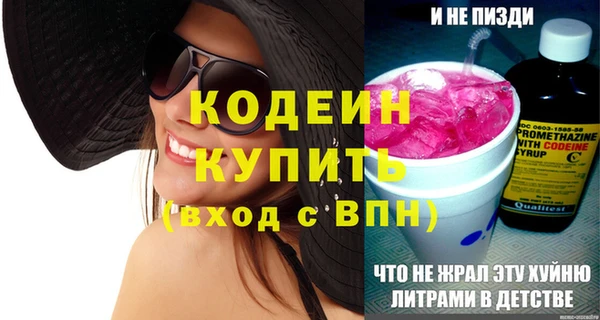 гидропоника Вяземский