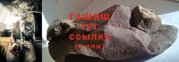 гидропоника Вяземский