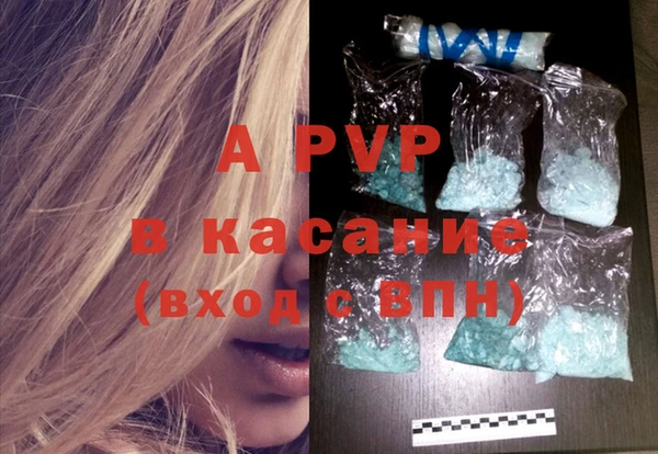 гидропоника Вяземский