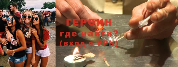 гидропоника Вяземский