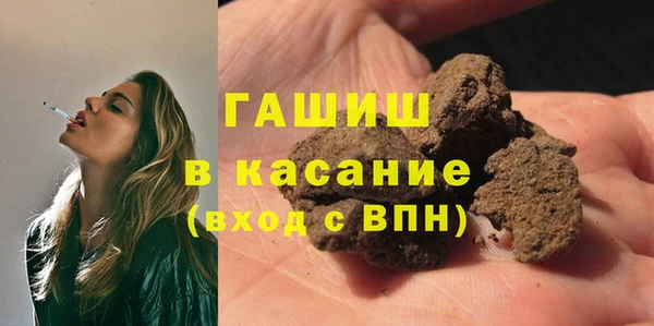 эйфоретик Вязьма
