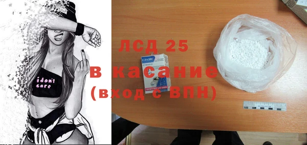 mdpv Вязники