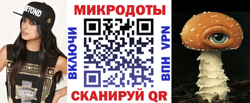 Галлюциногенные грибы Cubensis  Купить  Дегтярск 