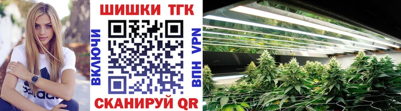 Конопля конопля  Купить  Дегтярск 